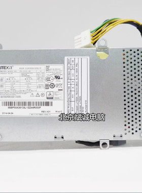 特价联想启天A9050E B5040 4655电源PS-2151-08 36200624APC003