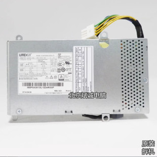 联想启天A9050E B5040 2151 36200624APC003 4655电源PS 特价