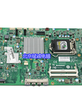 Lenovo联想 M8250Z 一体机主板 11202830 PIH81F 12121-1独显 新