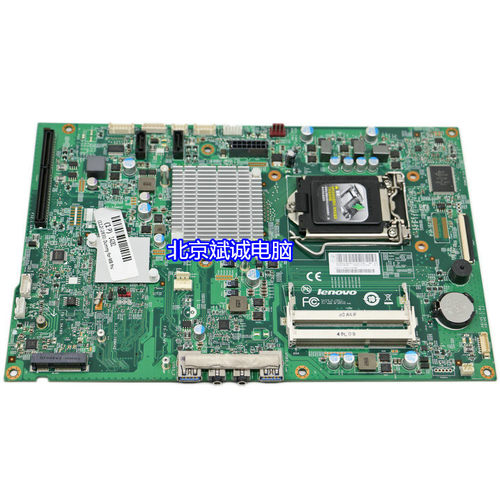 Lenovo联想 M8250Z 一体机主板 11202830 PIH81F 12121-1独显 新 - 封面