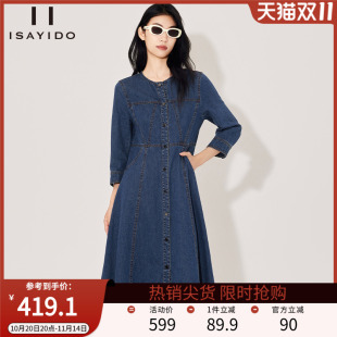 傲丝度牛仔连衣裙女2025年新款 裙子 复古港风气质显瘦圆领中长款