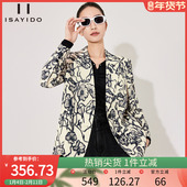 新款 傲丝度复古老钱风西装 外套女2025春季 宽松国风水墨印花小西服