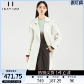 大衣秋装 收腰中长款 上衣 新款 傲丝度高级感通勤风衣外套年女装