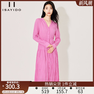 傲丝度长袖连衣裙女春季新款V领百褶设计感中长款雪纺裙子