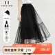 高腰显瘦A字裙中长款 傲丝度网纱半身裙女2025秋季 新款 百搭仙女裙