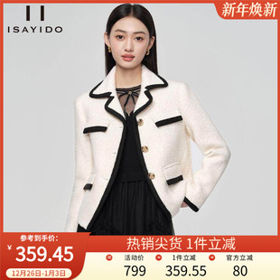 傲丝度小香风毛呢外套女秋冬高级感绵羊毛呢子大衣休闲西装 夹克