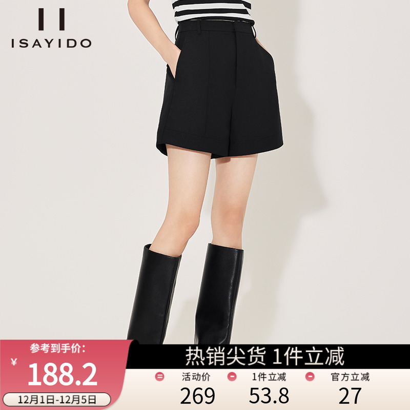 傲丝度高腰宽松显瘦百搭休闲短裤