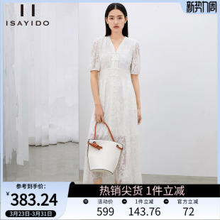 V领大摆裙高腰裙子 温柔淑女风白色蕾丝连衣裙短袖 傲丝度秋季 新款