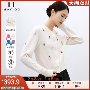 小个子毛衣外套软糯百搭羊毛开衫 新款 女2025秋季 傲丝度圆领针织衫