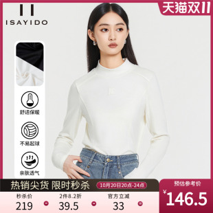 简约百搭小个子打底衫 内搭小衫 上衣 T恤女冬季 傲丝度半高领长袖