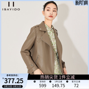 傲丝度复古人造皮衣外套女短款 小个子机车服夹克上衣年春新品
