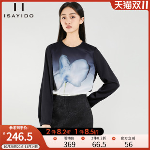 新款 女秋季 内搭时尚 气质通勤长袖 傲丝度印花长袖 T恤衬衫 雪纺衫