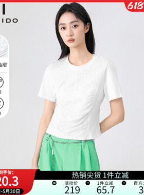 傲丝度白色短袖T恤女夏季圆领纯色百搭上衣小个子休闲打底小衫