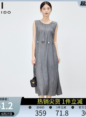 傲丝度简约无袖灰色连衣裙女中长款宽松收腰气质高级感松弛感裙子