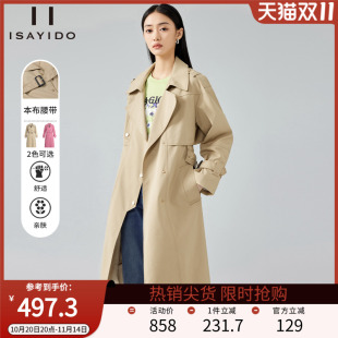 小个子英伦风外套宽松高级感大衣 新款 傲丝度经典 休闲风衣女款