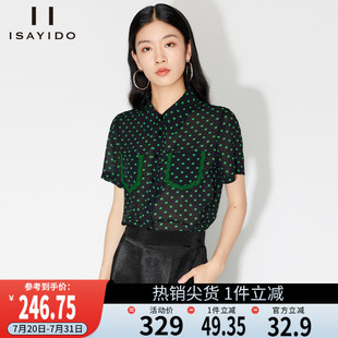 女2025夏新品 傲絲度薄款 襯衫 波點雪紡上衣小個子寬松小衫 短袖 襯衣