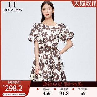 宽松雪纺裙大摆a字碎花裙子 大码 傲丝度V领泡泡袖 连衣裙女夏季