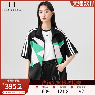宽松短袖 撞色拼接小个子大码 上衣 新品 傲丝度运动休闲外套女夏装