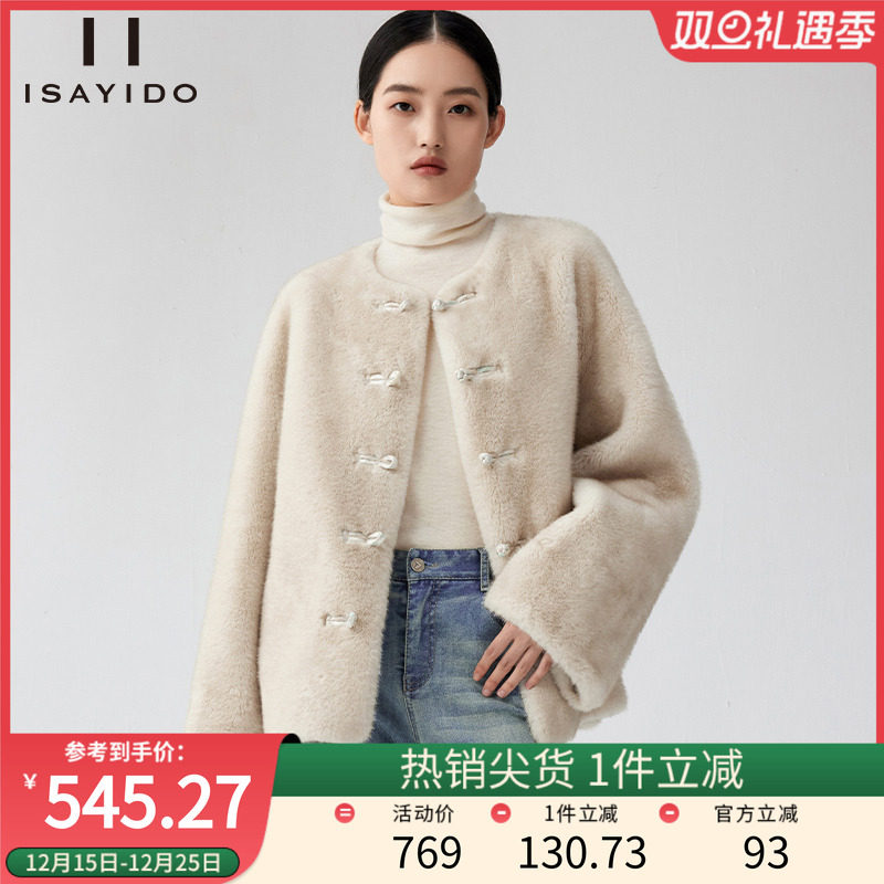 傲丝度复古仿皮草羊羔绒毛呢外套