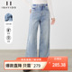 小个子阔腿休闲裤 傲丝度高腰窄版 新款 百搭直筒裤 牛仔裤 女2026春季