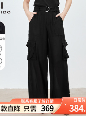 傲丝度工装风高腰阔腿裤女2026夏季黑色宽松百搭薄款冰丝休闲长裤