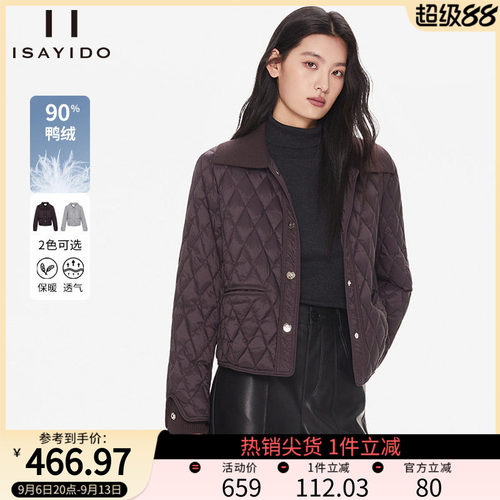 傲丝度小个子轻薄菱格羽绒服外套