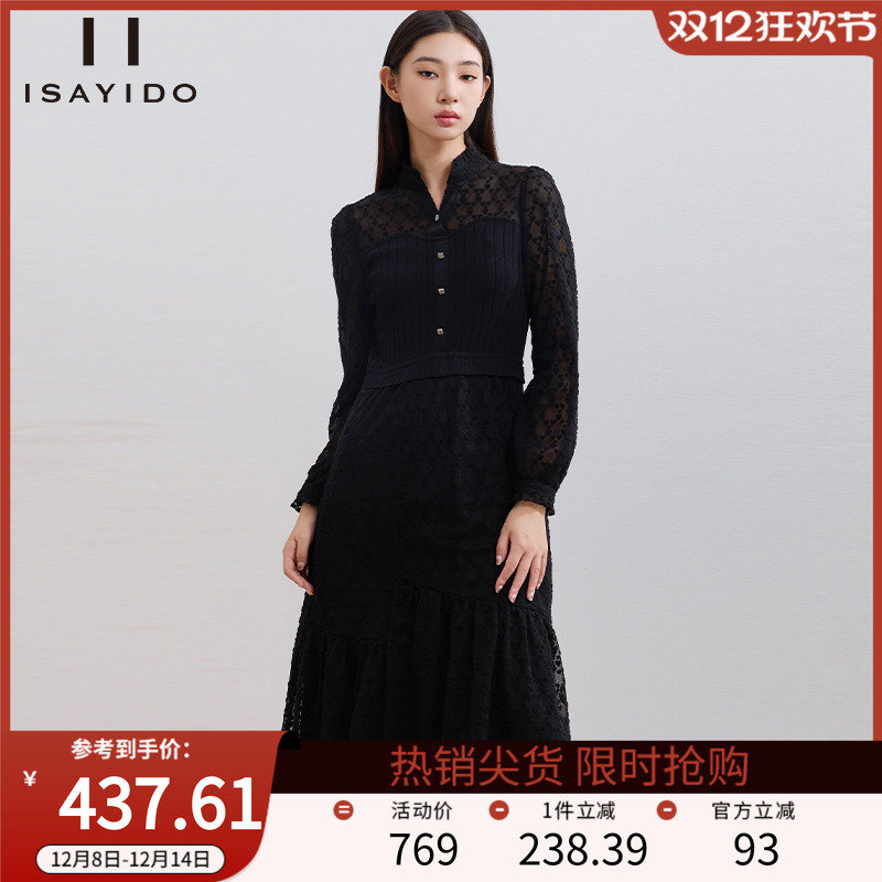 傲丝度气质高级感连衣裙女赫本风显瘦小黑裙秋冬蕾丝拼接内搭裙子