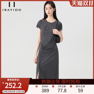 简约休闲褶皱开衩修身 傲丝度短袖 女装 新款 中长裙子 连衣裙2025夏季