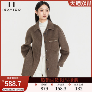 领小个子呢大衣 宽松翻领衬衫 傲丝度绵羊毛毛呢外套女2025冬装 新款