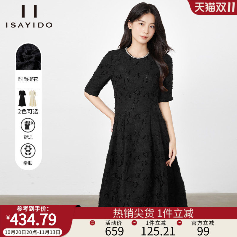傲丝度优雅千金风连衣裙女圆领五分袖a字裙气质赫本风中长款裙子