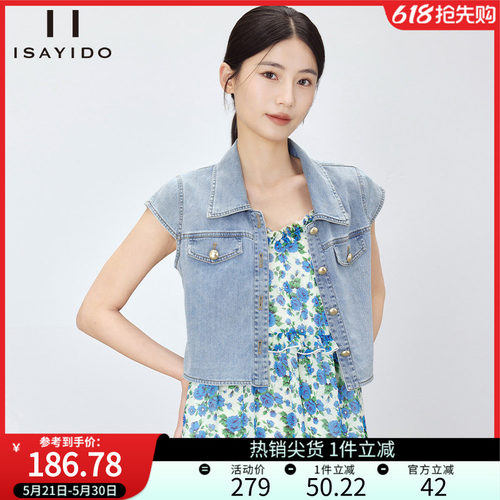 傲丝度小个子短款短袖牛仔外套