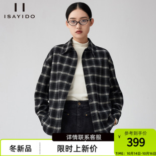 宽松休闲百搭长袖 女装 衬衣格纹外套上衣 2025新款 傲丝度格子衬衫