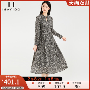 内搭裙收腰别致印花显瘦a字裙子 新款 傲丝度长袖 连衣裙女2025秋季