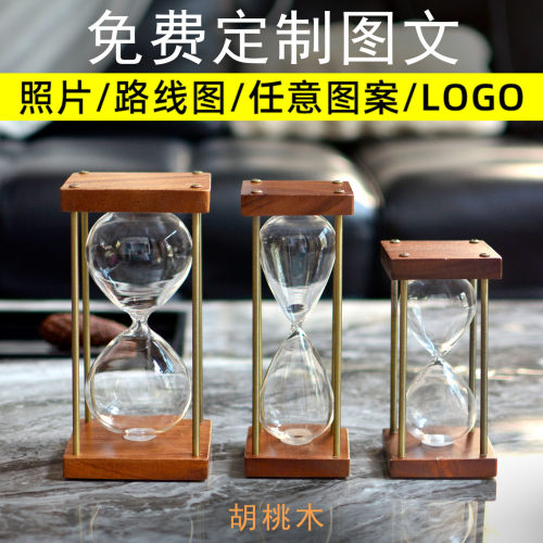 旅行原木沙漠胡桃纪念刻字