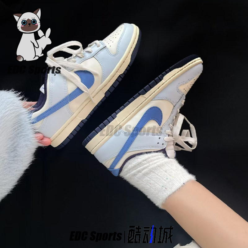 nike耐克dunk low紫蓝紫罗兰女款低帮复古板鞋运动鞋fv8113-141