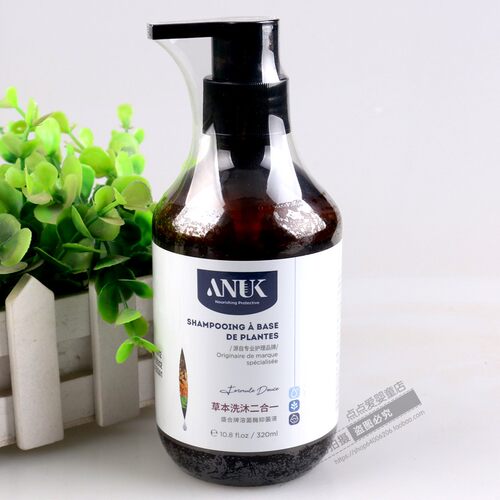 ANUK泉婴爱草本二合一320ml