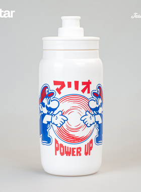 Jesestwist骑行水壶PowerUp公路自行车水壶运动挤压水杯