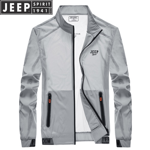 JEEP防晒衣夏季户外防紫外线外套