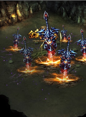 传奇技能素材 战系 万剑陨落暴击 高清 PNG格式TS032