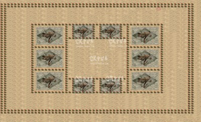 传奇地砖地图素材 10个擂台  高清地砖 无缝封边 DT390