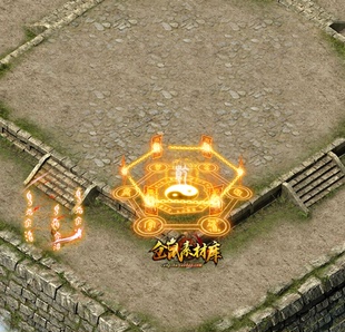 传奇技能素材 乾坤阵法 目标播放攻击 坐标齐全 JN164