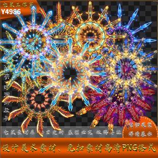 传奇剑甲素材 背面人物光环 BUFF  刀剑罗刹  高清 PNG格式 Y4986