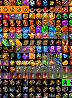 传奇UI图标素材 材料  道具  技能书 转生证明 宝石 PNG格式 UI21