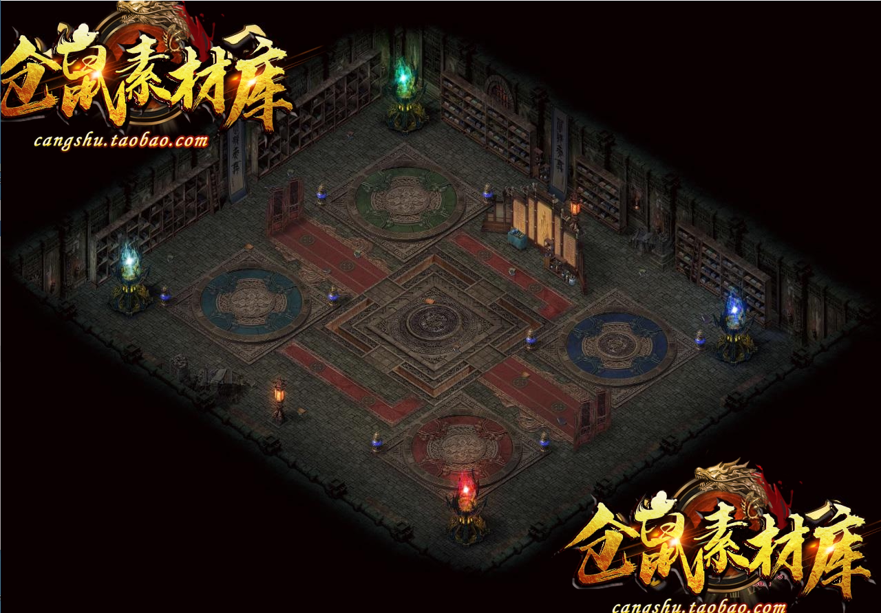 传奇地砖地图素材 养心殿 无缝封边DT187