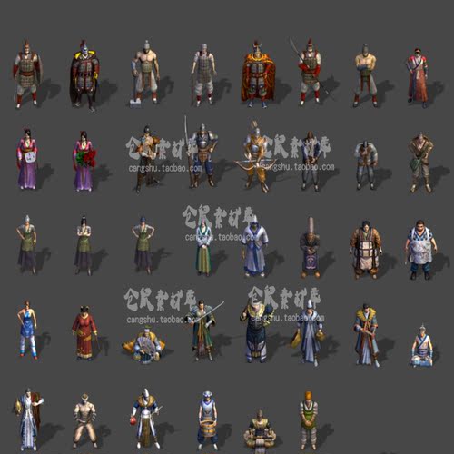 传奇NPC素材 38个盛大版高清NPC附带双大小序列帧 PNG格式 Y5403