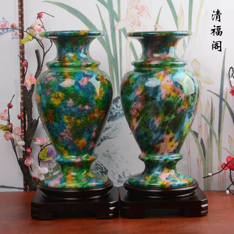 清福阁高档玉石七彩玉花瓶摆件客厅装饰创意大号中式插花樽送礼