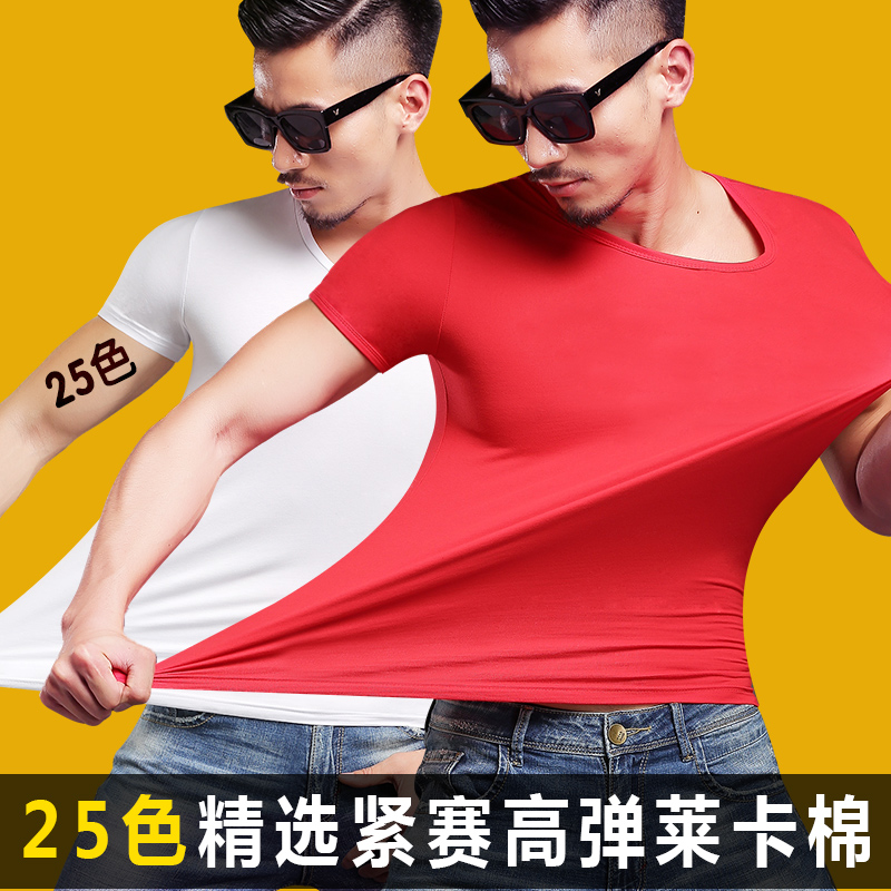 春夏男士短袖圆领修身纯白色打底t恤衫韩版紧身体恤半袖莱卡衣服