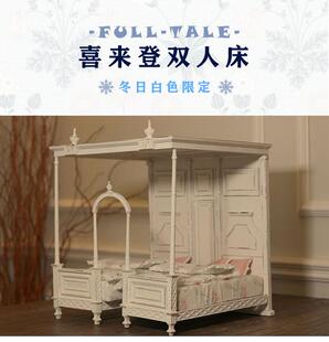 风瞳FT新新 bjd家具bjd床娃屋配件场景楼梯三分四分六分小布古典