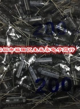 200V47UF/200V可替代160V47UF 10X20日本nichicon尼吉康原装现货