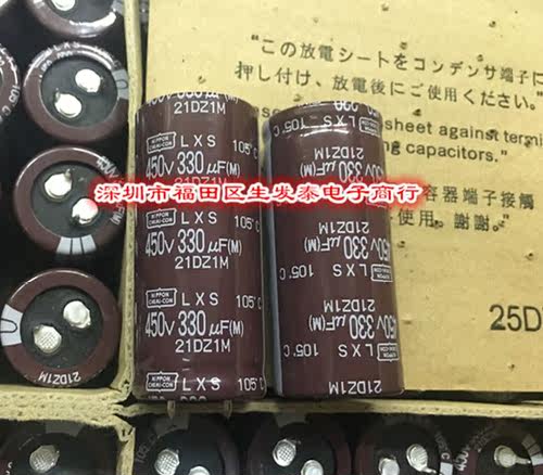 日本化工 NCC 铝电解电容450V330UF 25X55全新原装 原盒LXS长寿命